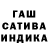 Alpha PVP мука Nezrin Feteli