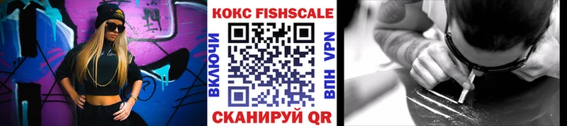 КОКАИН 97%  KRAKEN как войти  Кувандык 