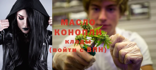 а пвп мука Аркадак