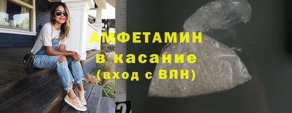 прущая мука Балахна