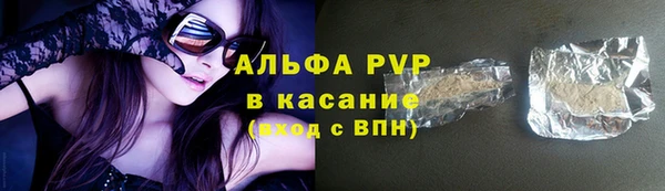MESCALINE Карпинск