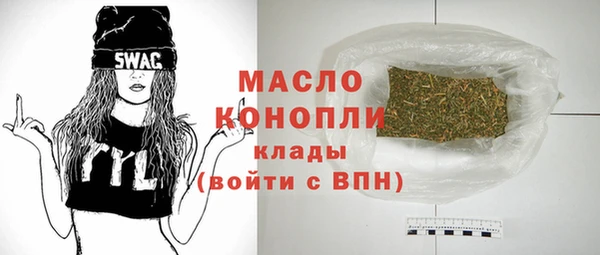 а пвп мука Аркадак