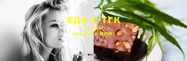 мефедрон мука Баксан