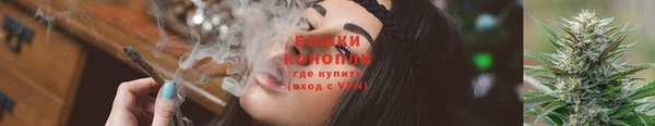 мефедрон мука Баксан