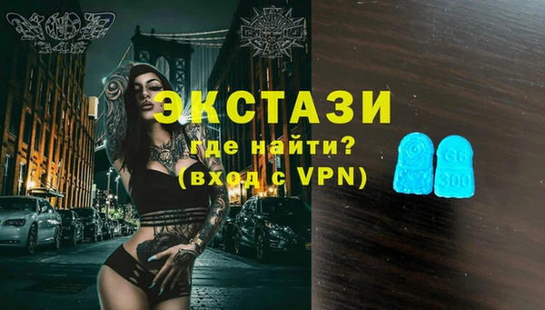 мефедрон мука Баксан