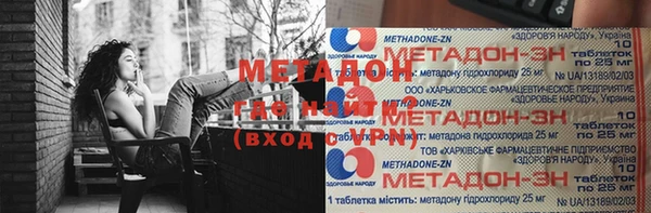 мефедрон мука Баксан