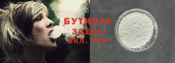 мефедрон мука Баксан