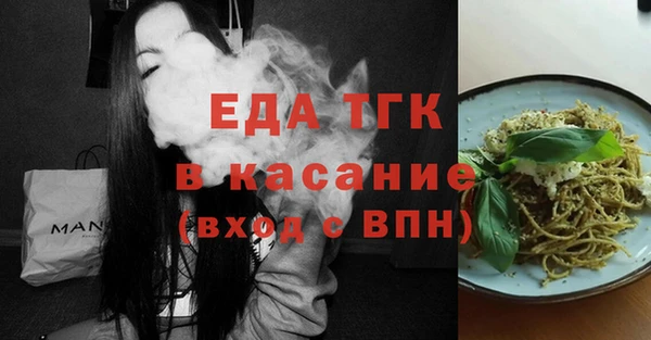 мефедрон мука Баксан