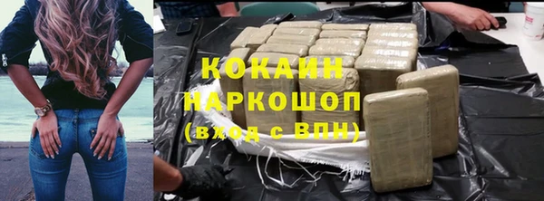 мефедрон мука Баксан