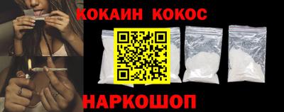 твердый Волжский
