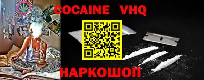твердый Волжский