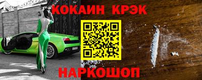 твердый Волжский