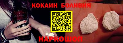 твердый Волжский