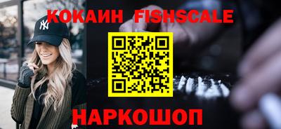 твердый Волжский
