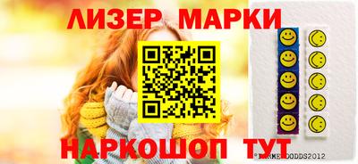 твердый Волжский