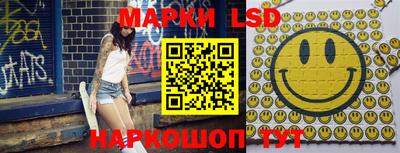 твердый Волжский