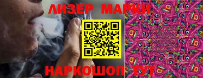 твердый Волжский