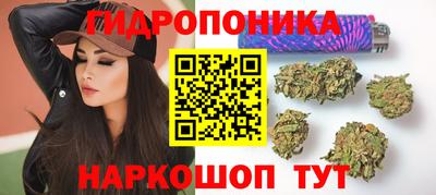 твердый Волжский