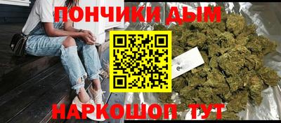 винт Татарск