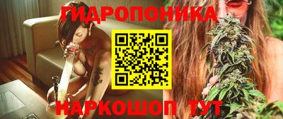 МДМА Волгодонск