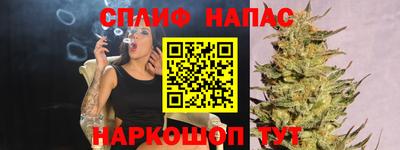 МДМА Волгодонск