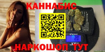 МДМА Волгодонск