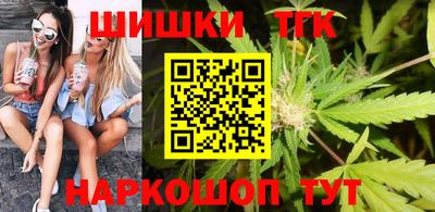 МДМА Волгодонск