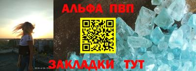 МДМА Волгодонск