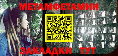 твердый Волжский