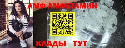 твердый Волжский