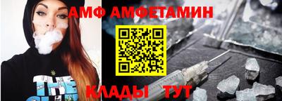 твердый Волжский