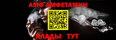 твердый Волжский
