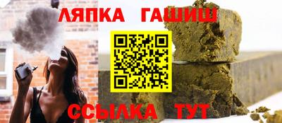 МДМА Волгодонск