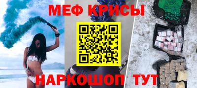 твердый Волжский