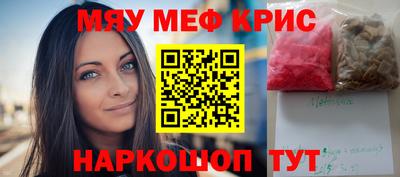 Альфа ПВП Тара