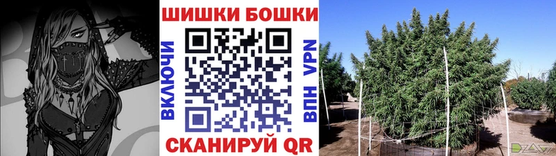 Конопля индика  Кувандык 